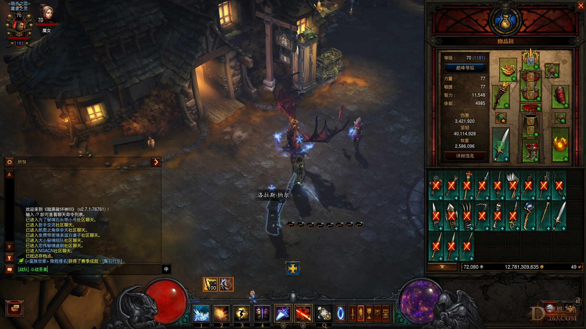 Screenshot472.jpg