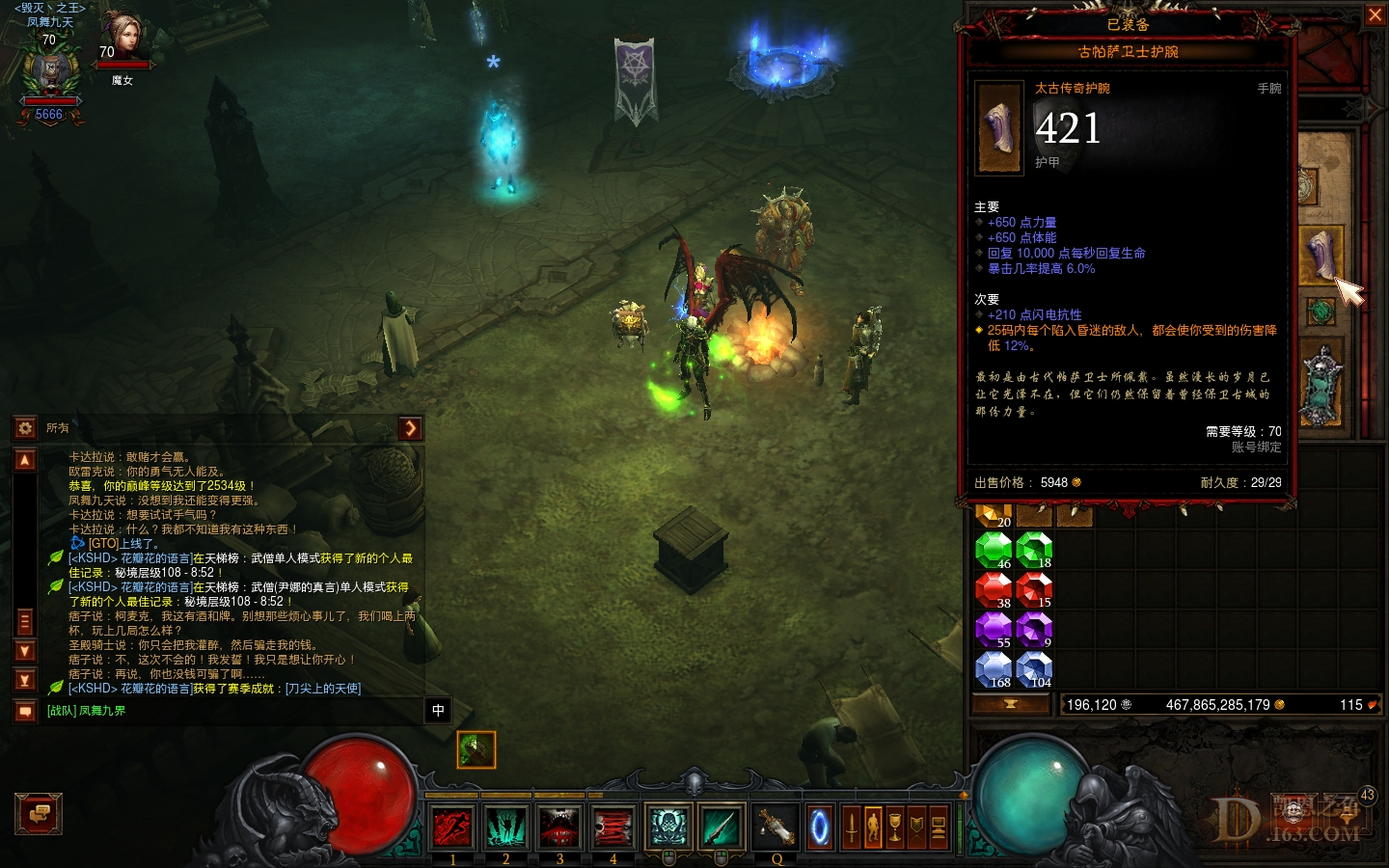 Screenshot001.jpg