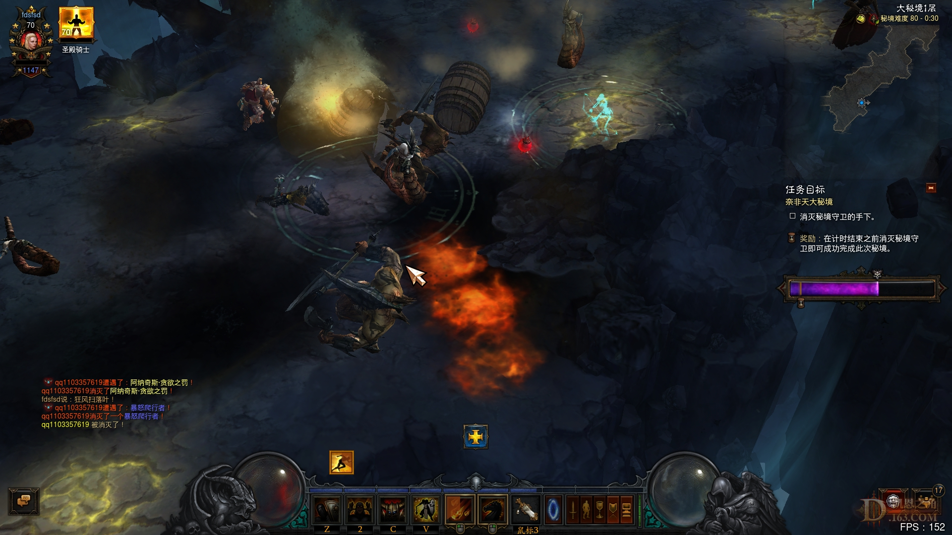 Screenshot009.jpg