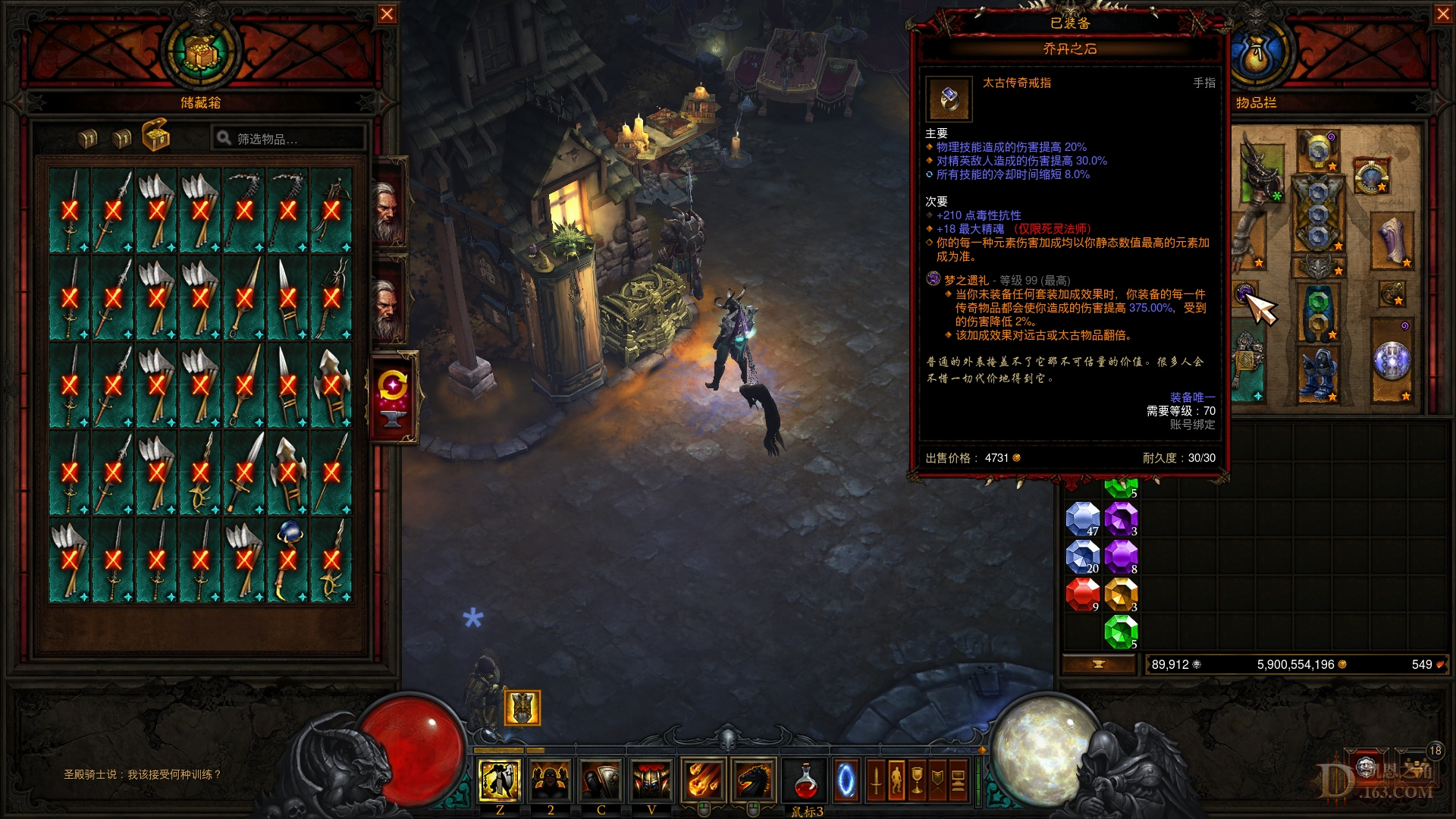 Screenshot000.jpg