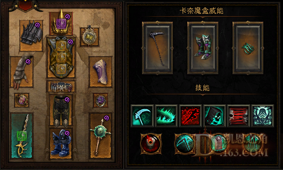 鷨ʦɢBD.png