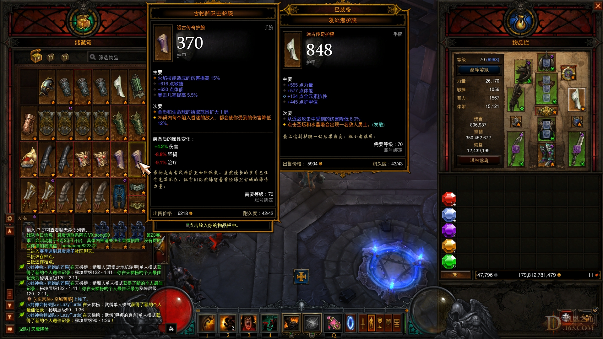 Screenshot000.jpg