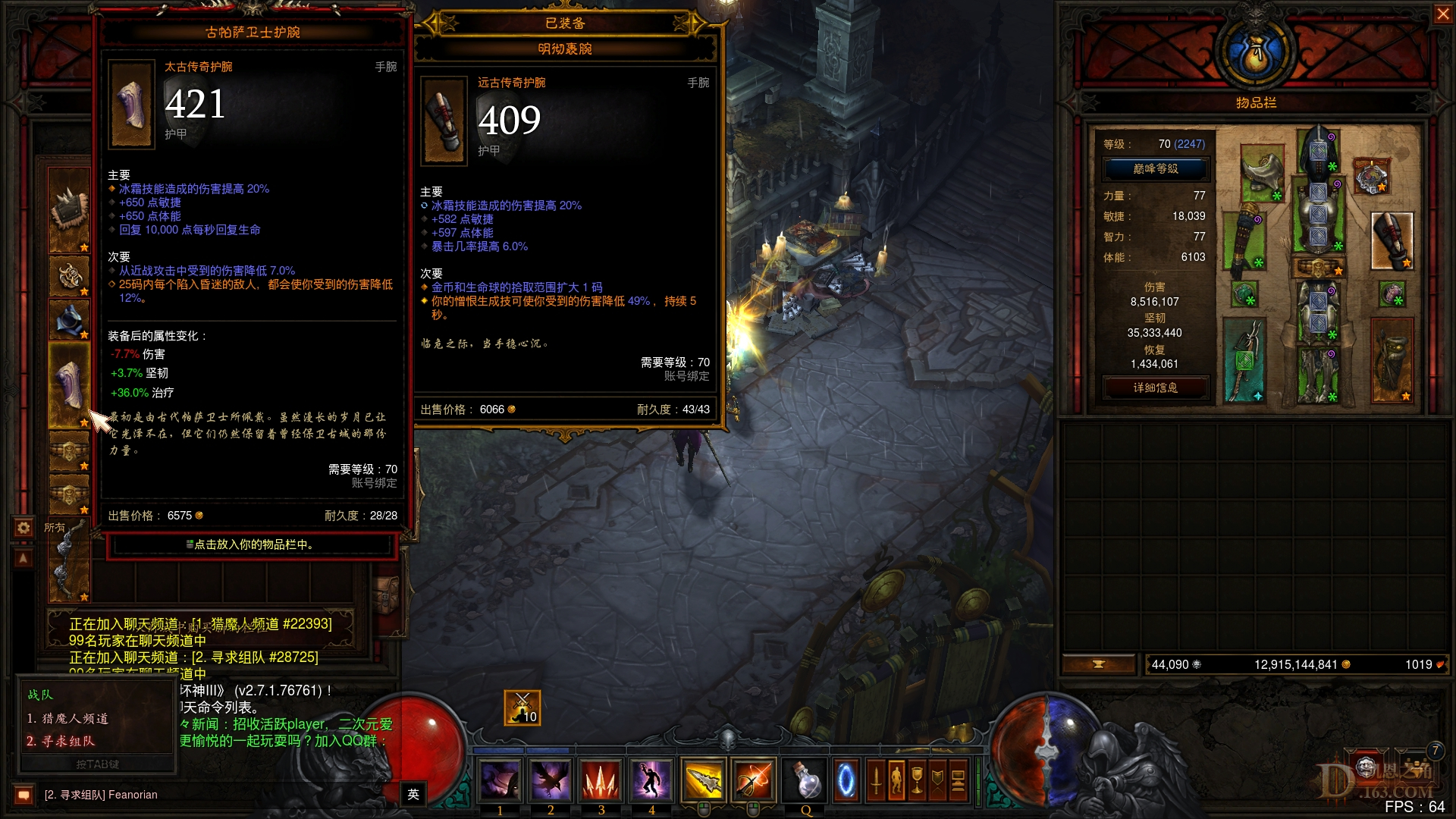 Screenshot000.jpg