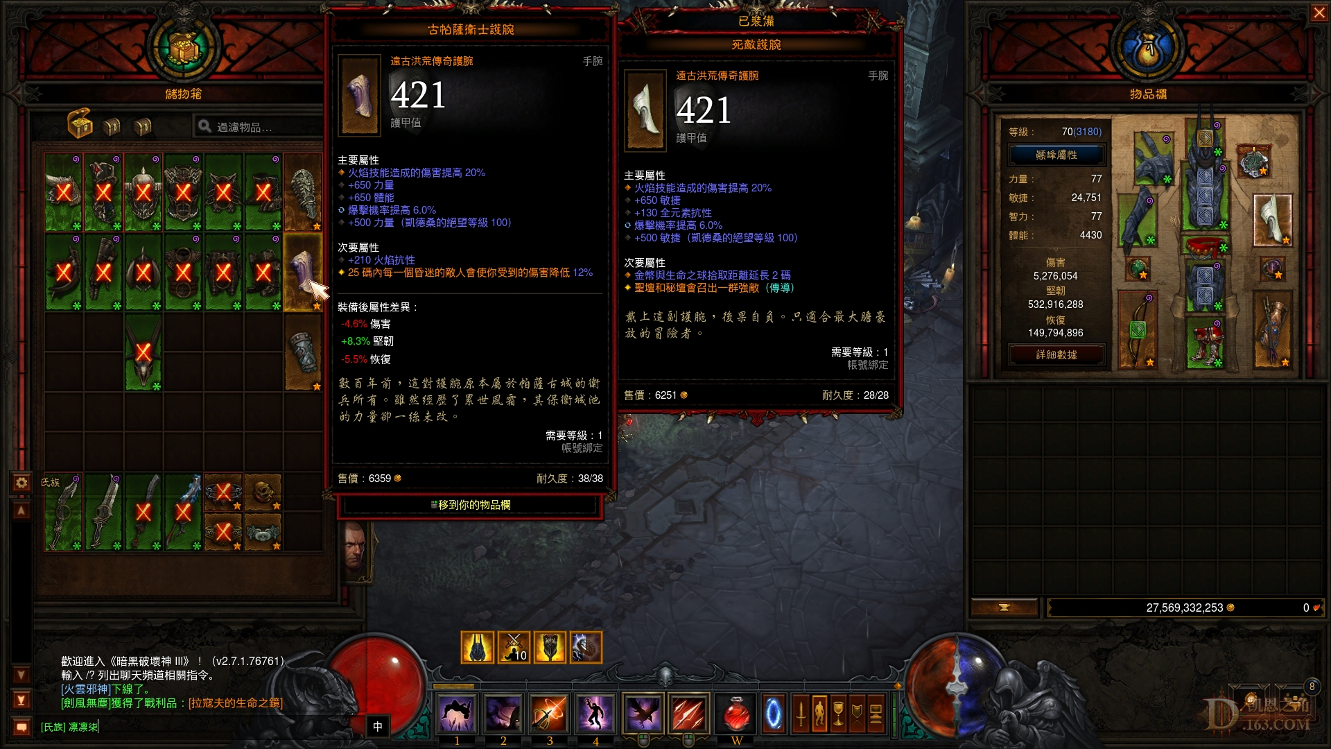 Screenshot001.jpg