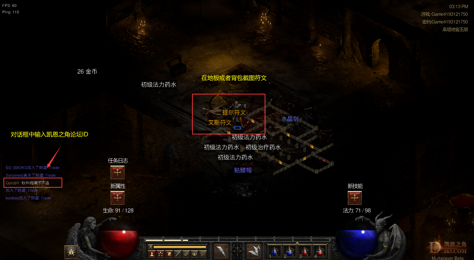 2.png