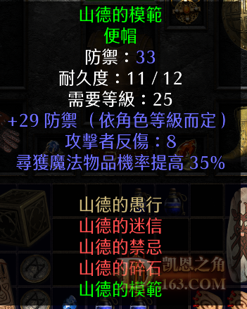 ͷ.png