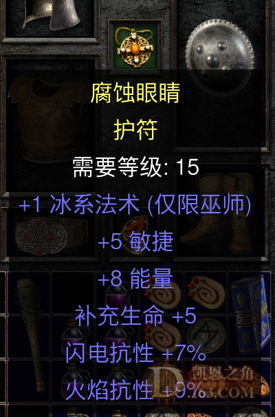 QQͼƬ20210817232850.png