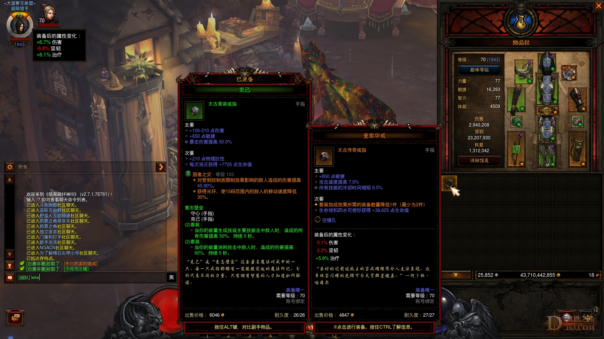 Screenshot003.jpg