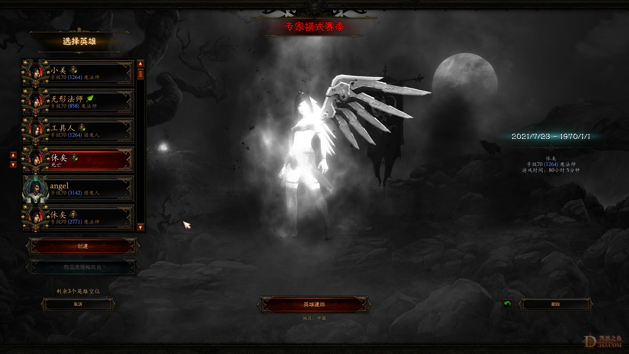 Screenshot031.jpg