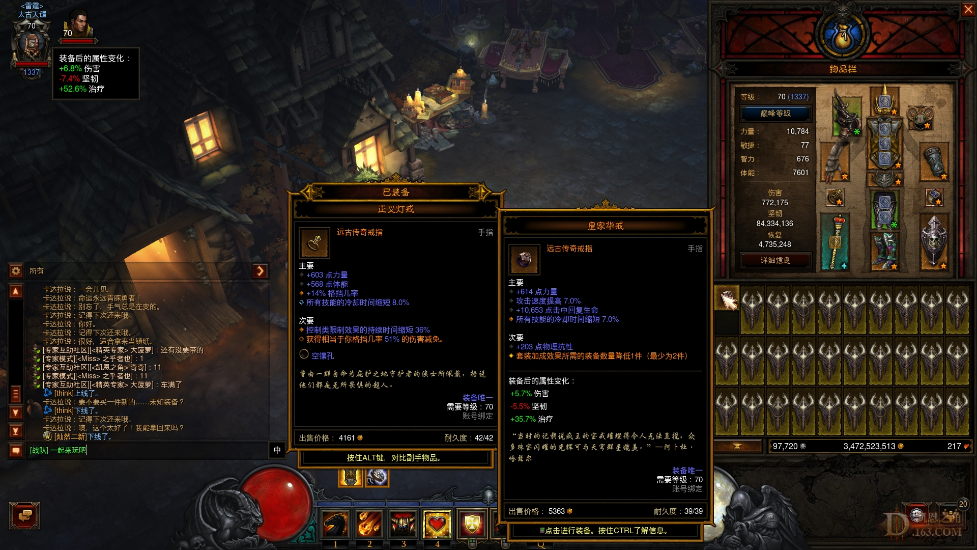 Screenshot000.jpg