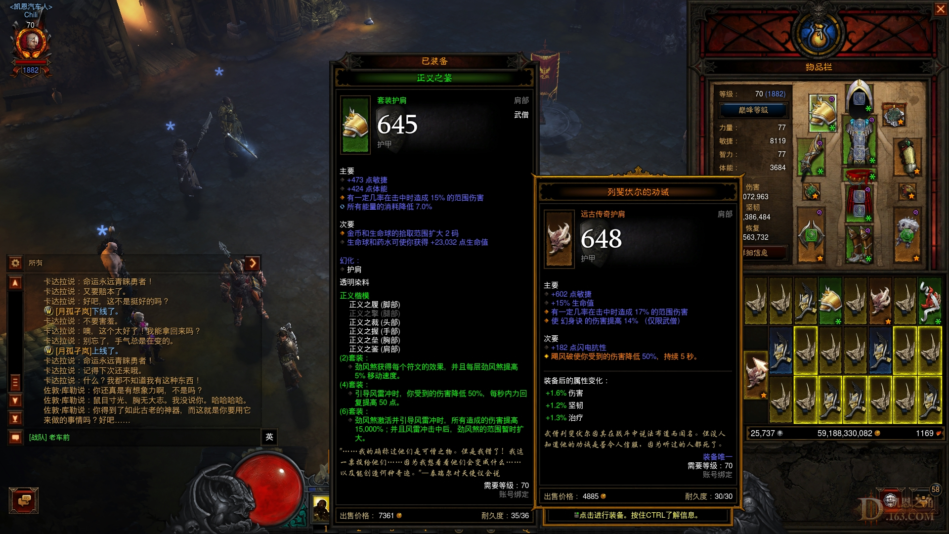 Screenshot108.jpg