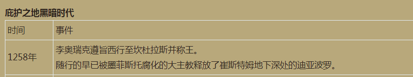 QQͼƬ20210826183718.png