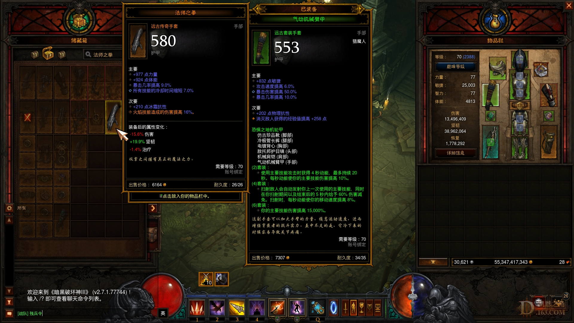 Screenshot048.jpg