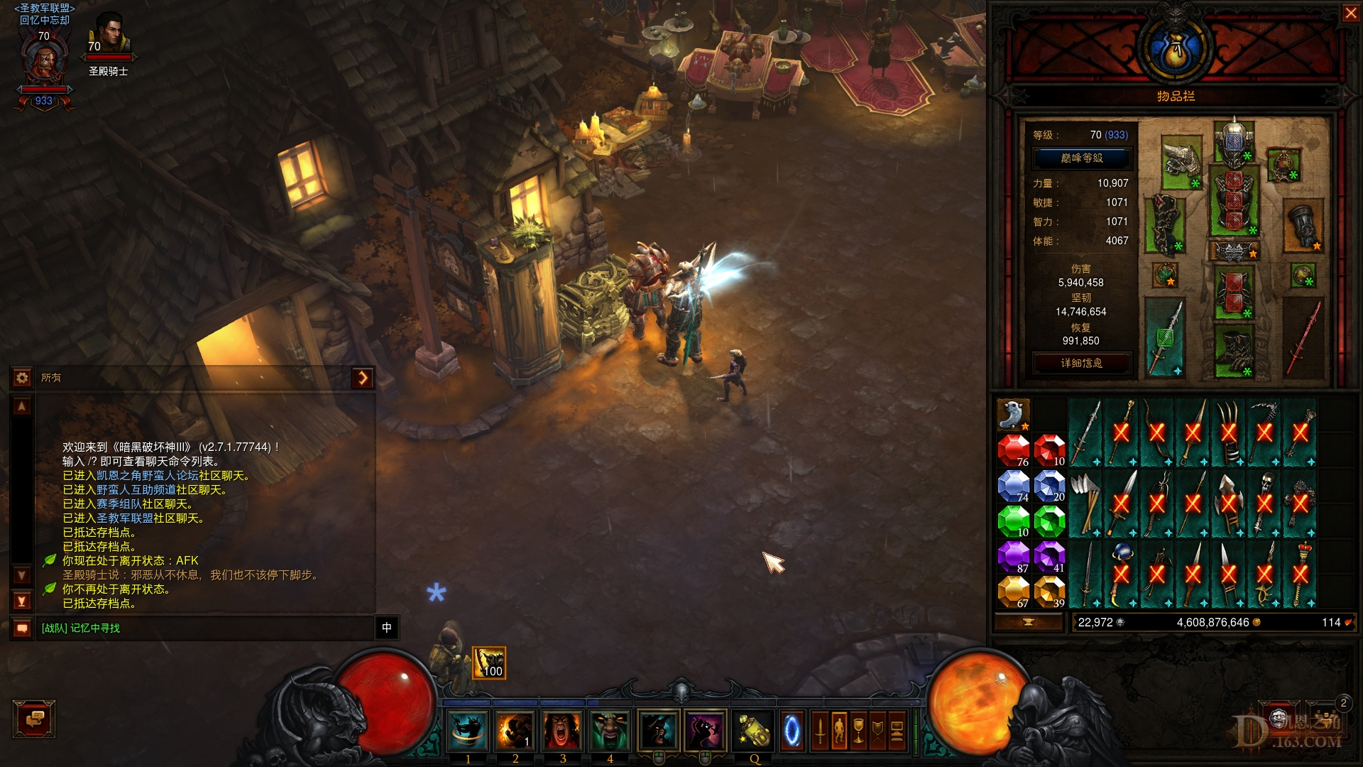 Screenshot011.jpg