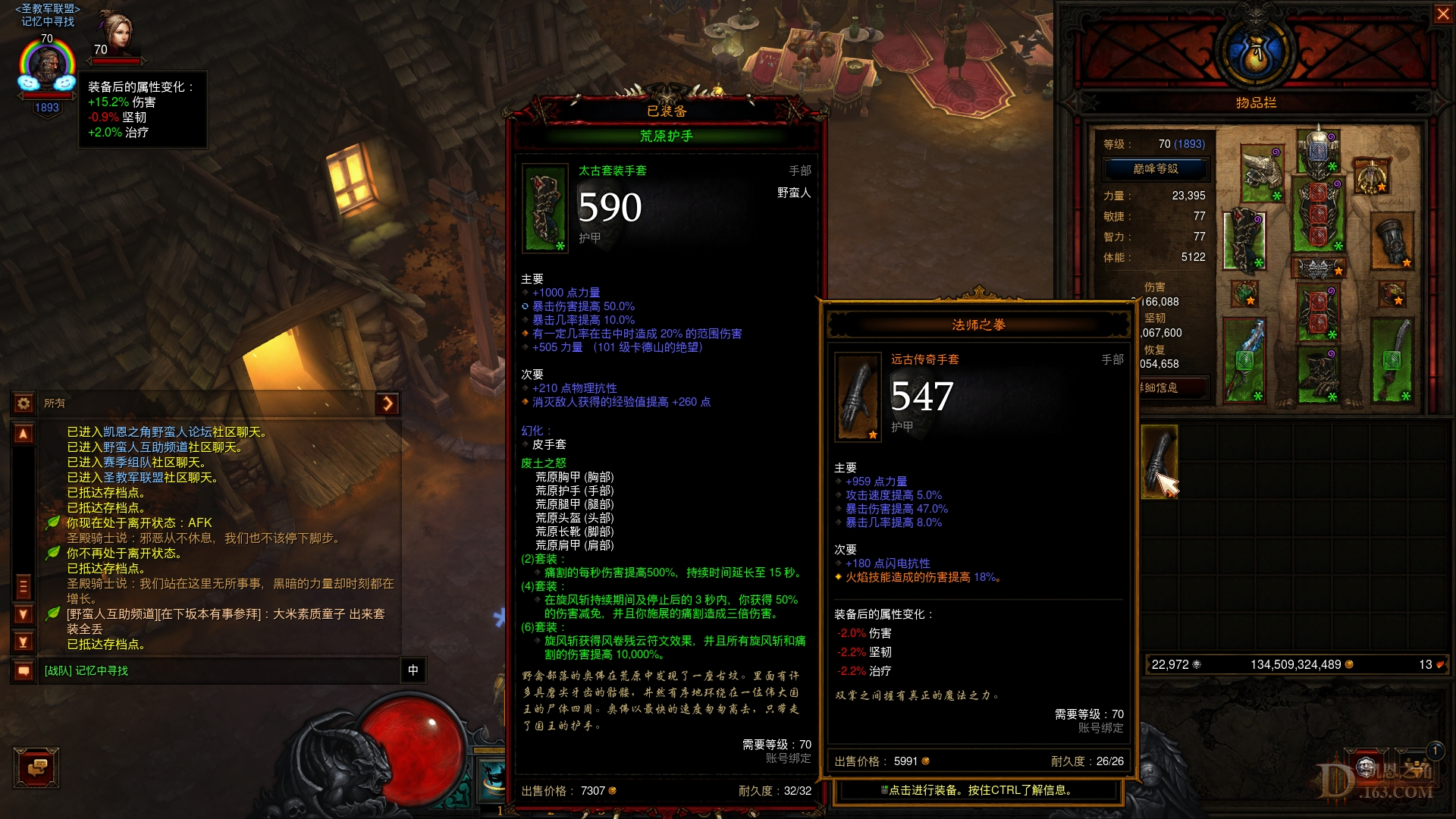 Screenshot012.jpg