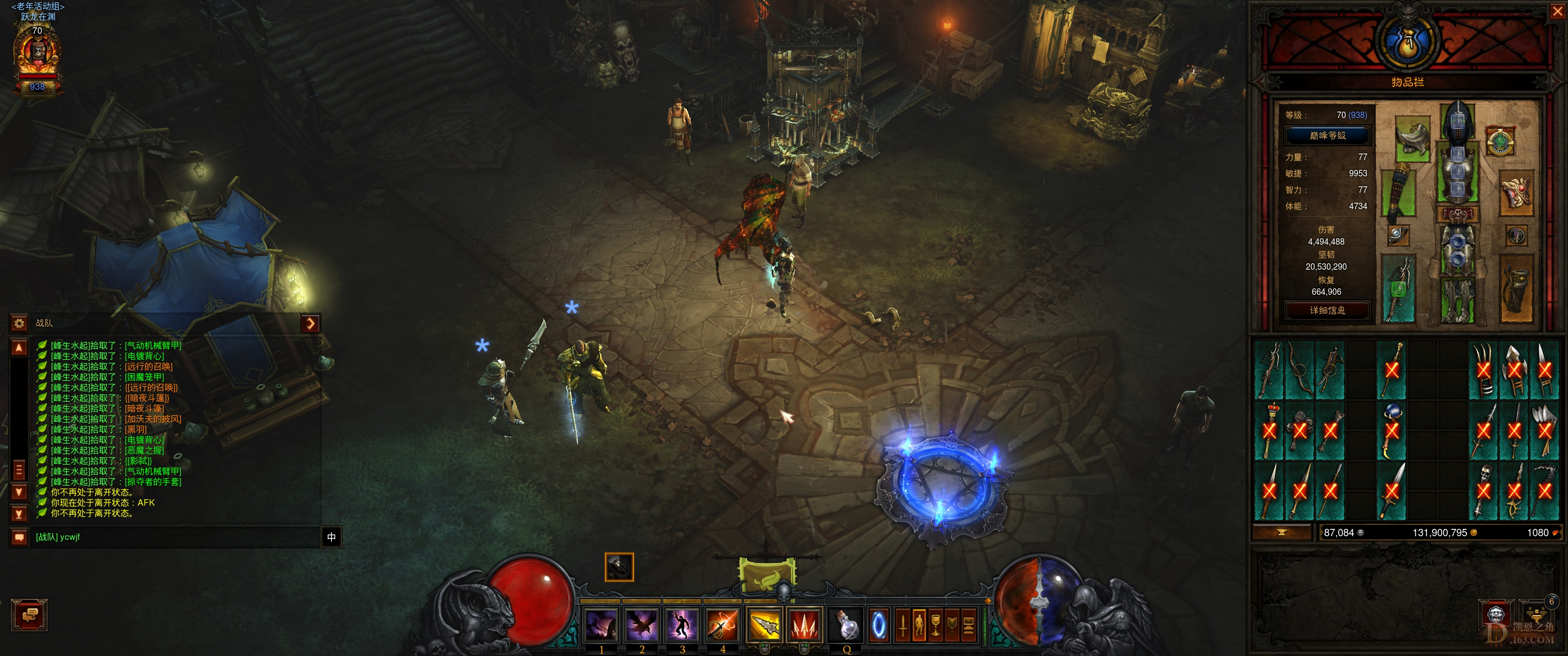 Screenshot000.jpg