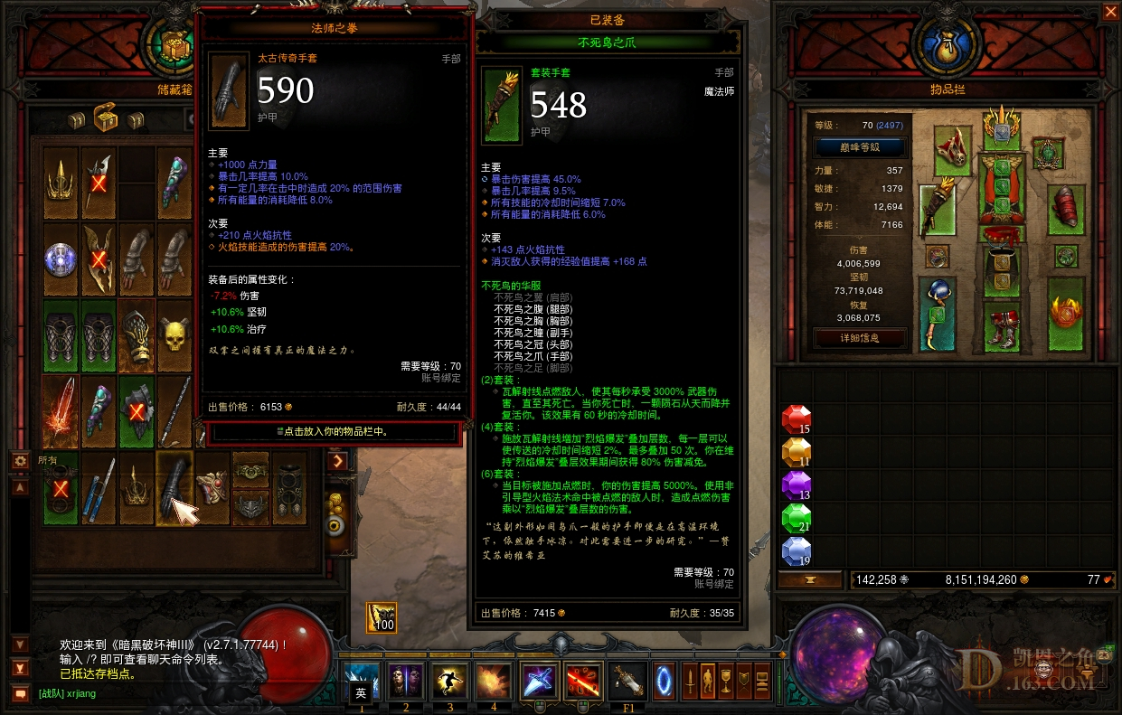 Screenshot234.jpg