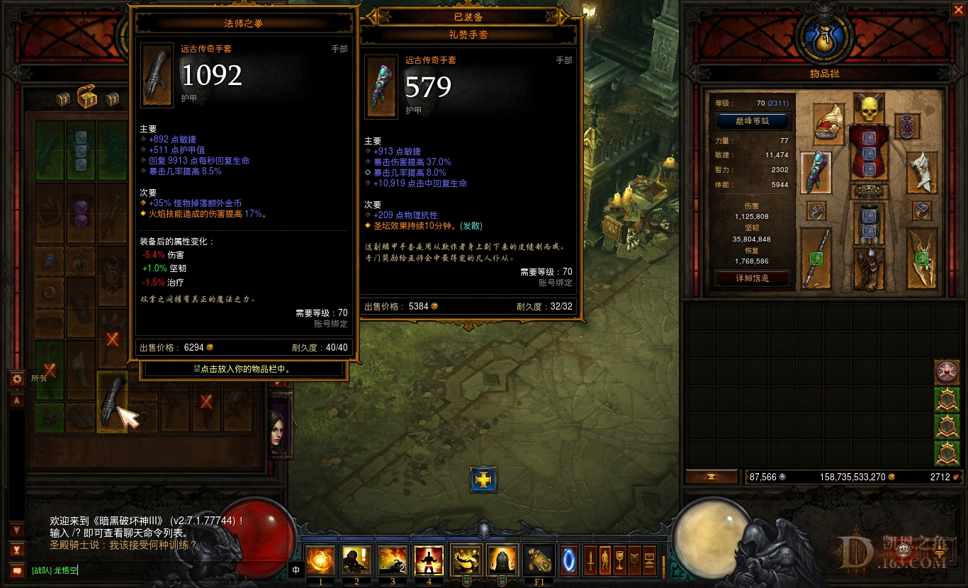 Screenshot236.jpg