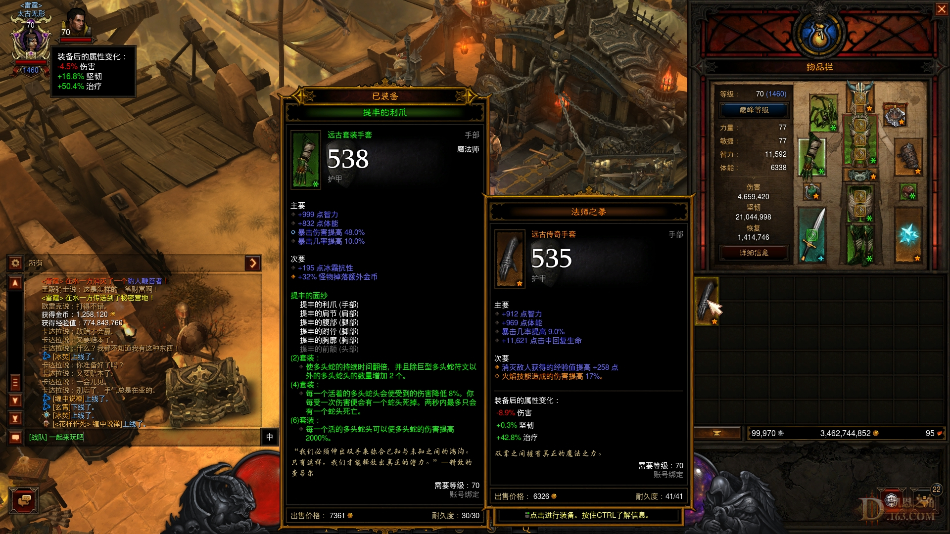 Screenshot000.jpg