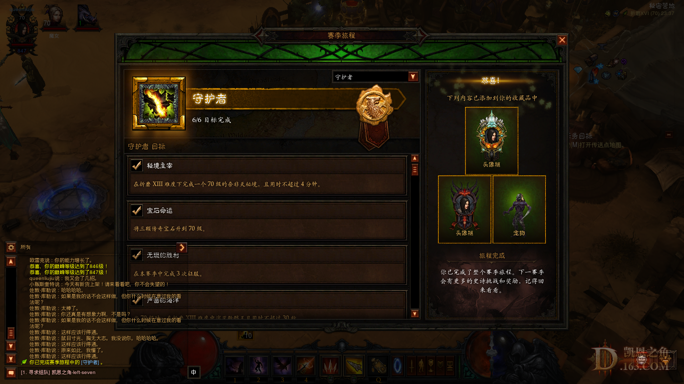ޱ.png