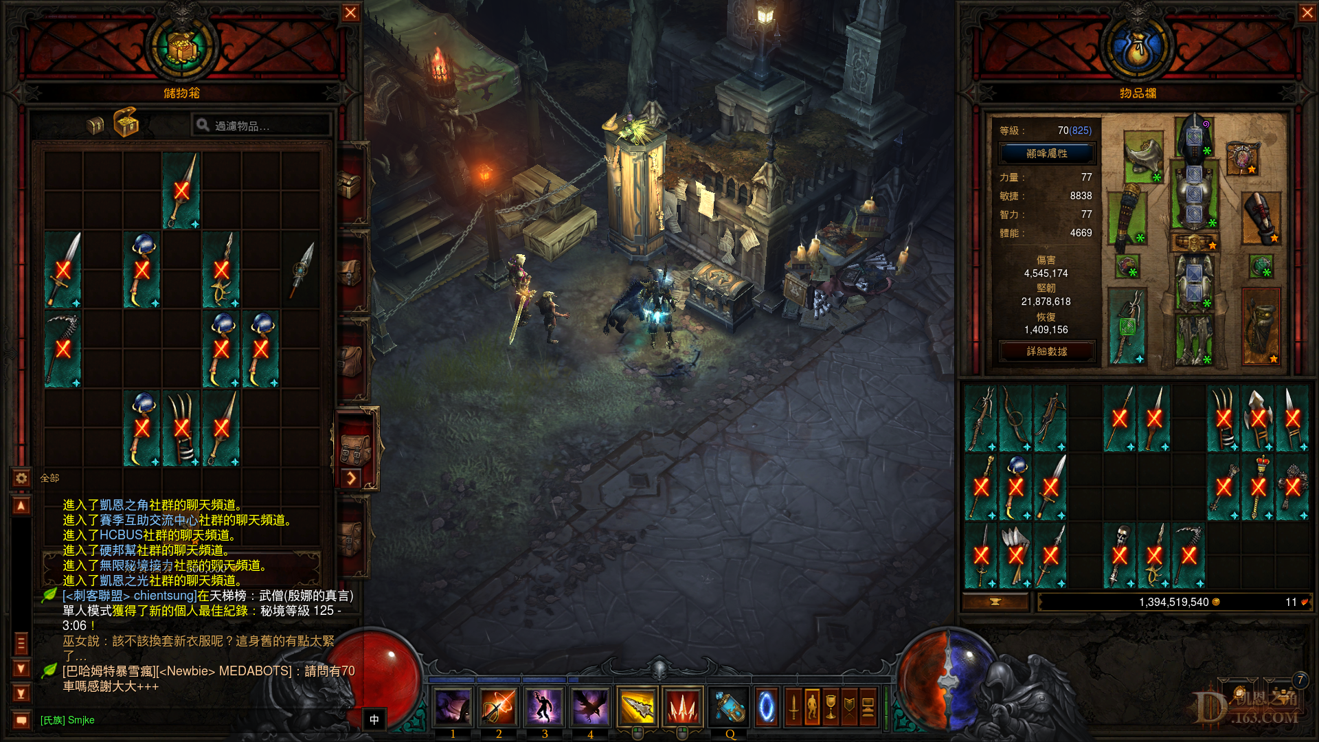 Diablo III Screenshot 2021.09.08 - 18.58.36.21.png