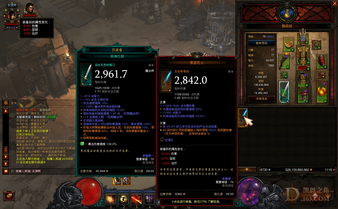 Screenshot015.jpg