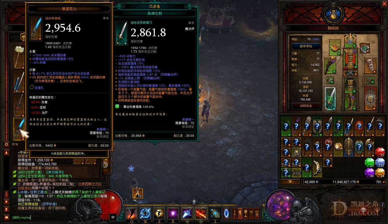 Screenshot051.jpg