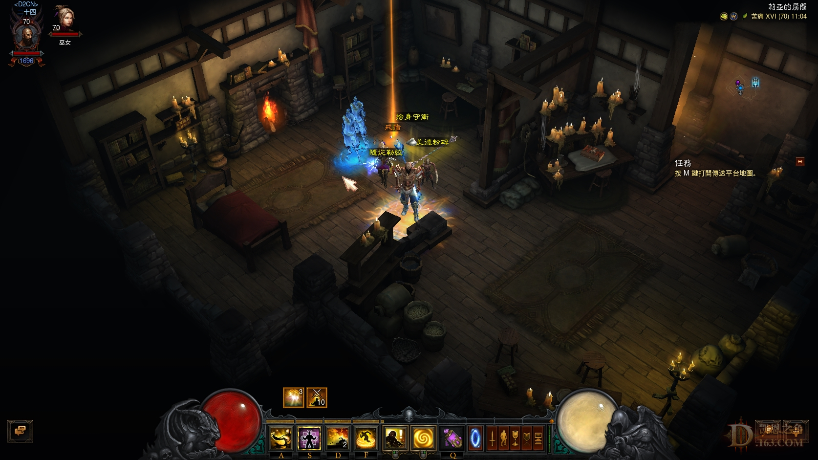 Screenshot008.jpg