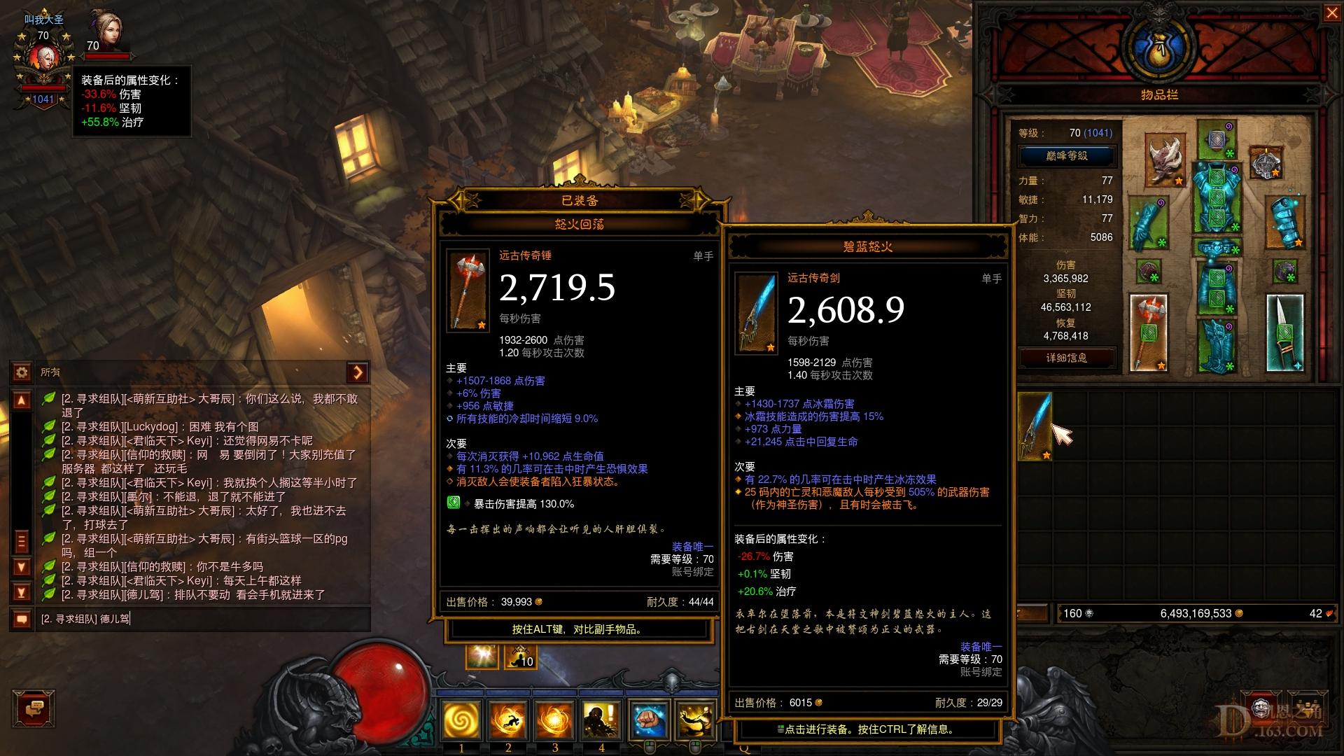 Screenshot000.jpg