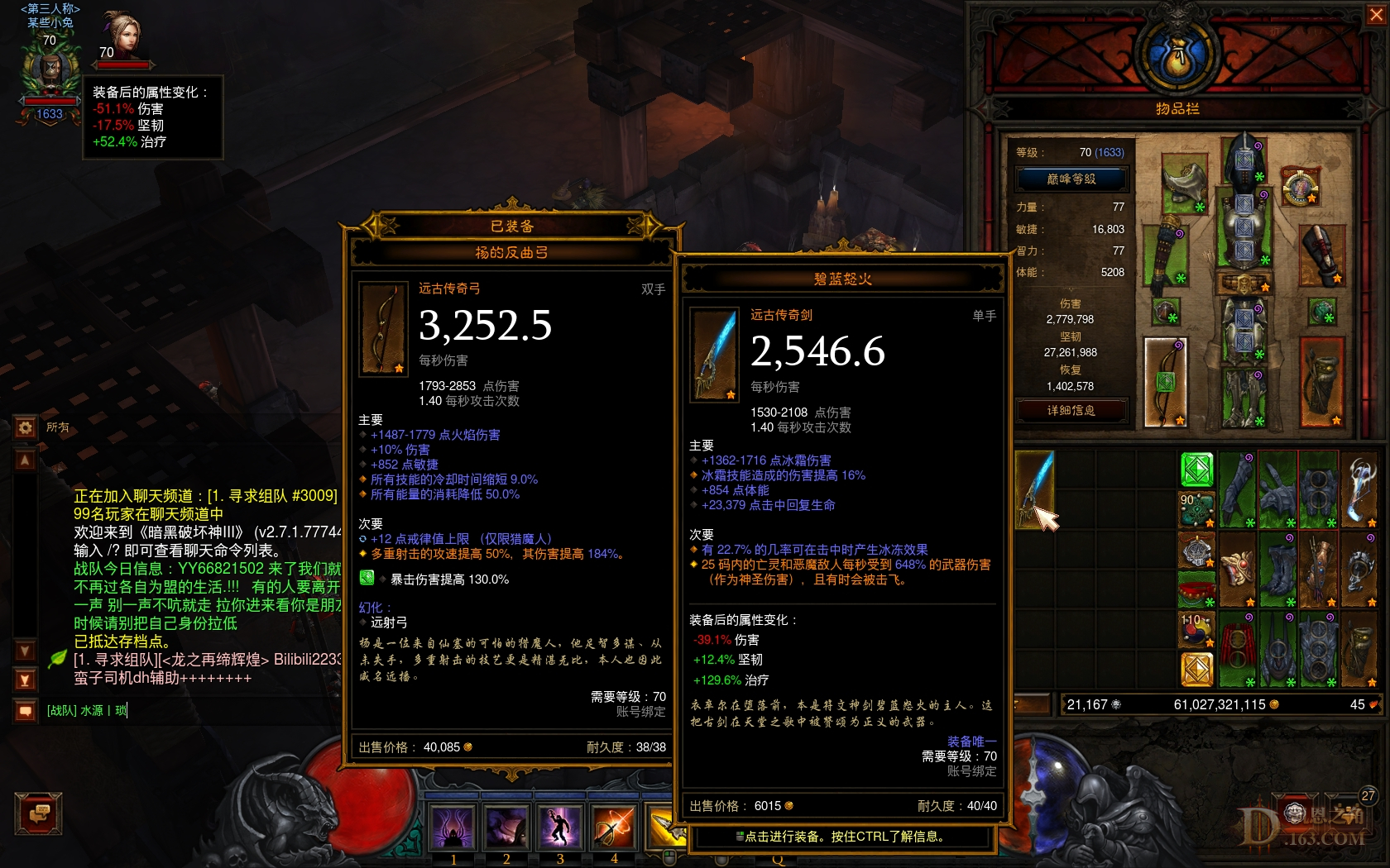Screenshot011.jpg