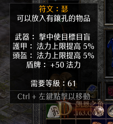 ɪ12.png