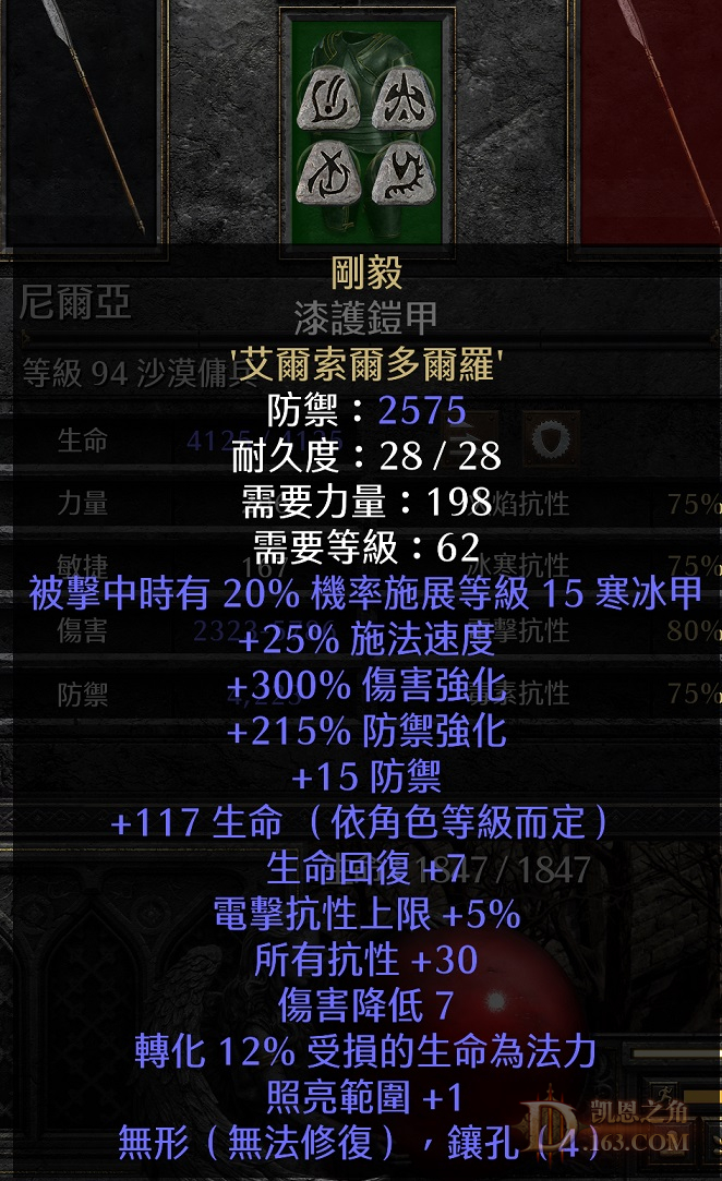 yongbing3.jpg