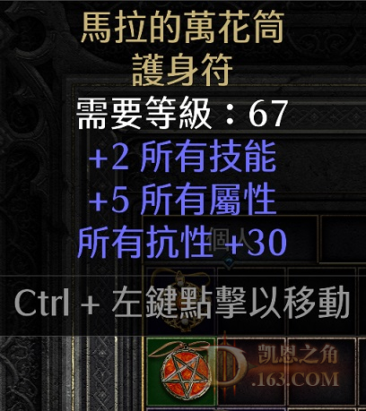 amu1.jpg