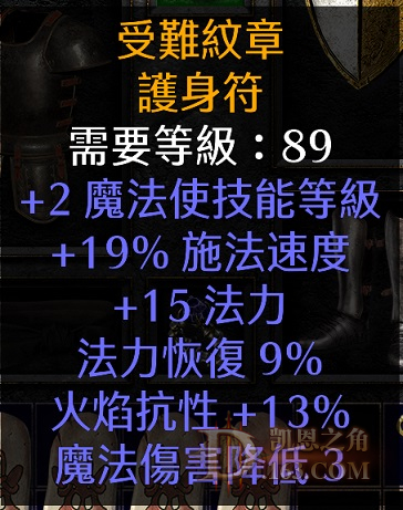 amu3.jpg