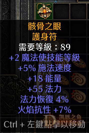 amu2.jpg