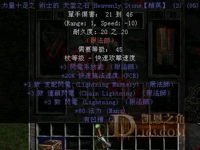 dianbang.jpg