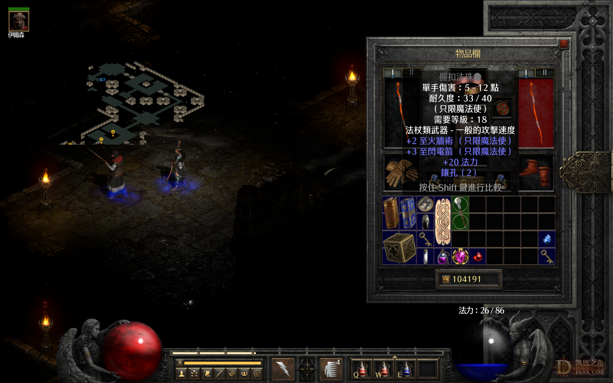 newpic2.png