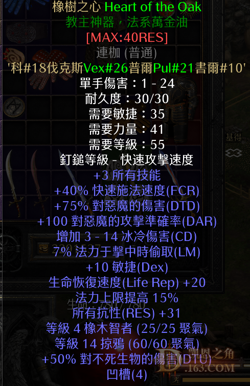 ͼ20211029100351.png