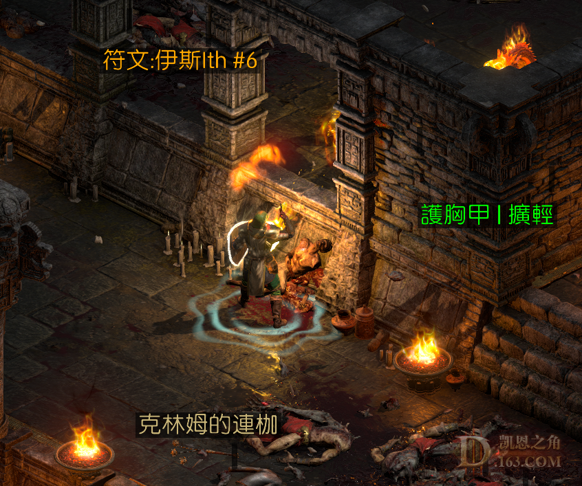 2.png