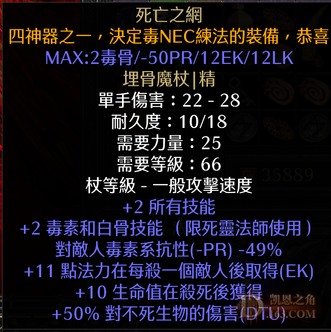 py2.png