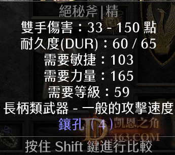 QQͼƬ20211101021816.png