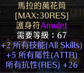 QQͼƬ20211101021828.png
