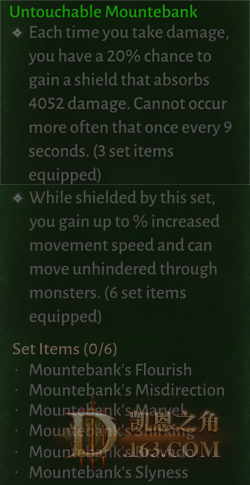 Untouchable Mountebank.png