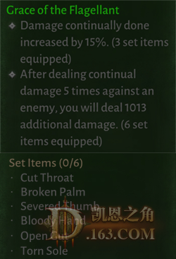 Grace of the Flagellant.png