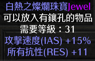 QQͼƬ20211102051424.png