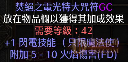 QQͼƬ20211102051103.png