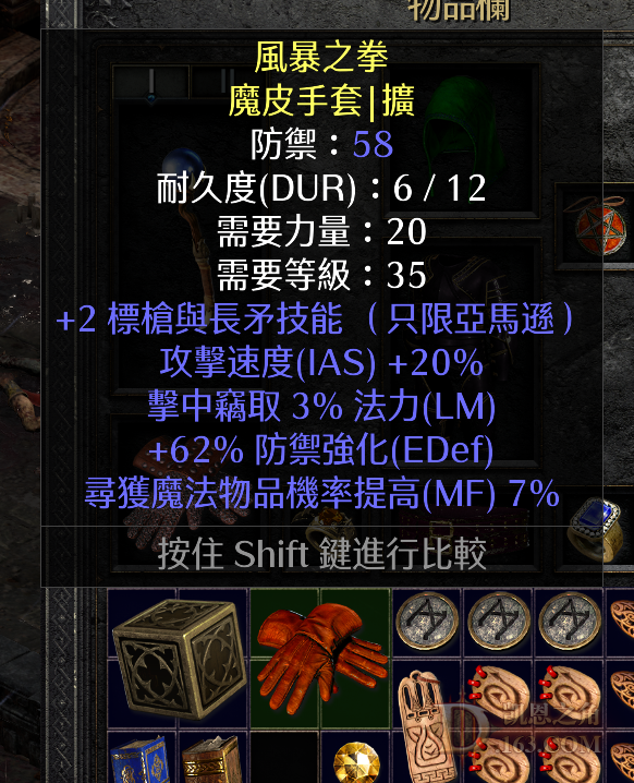 95127.png