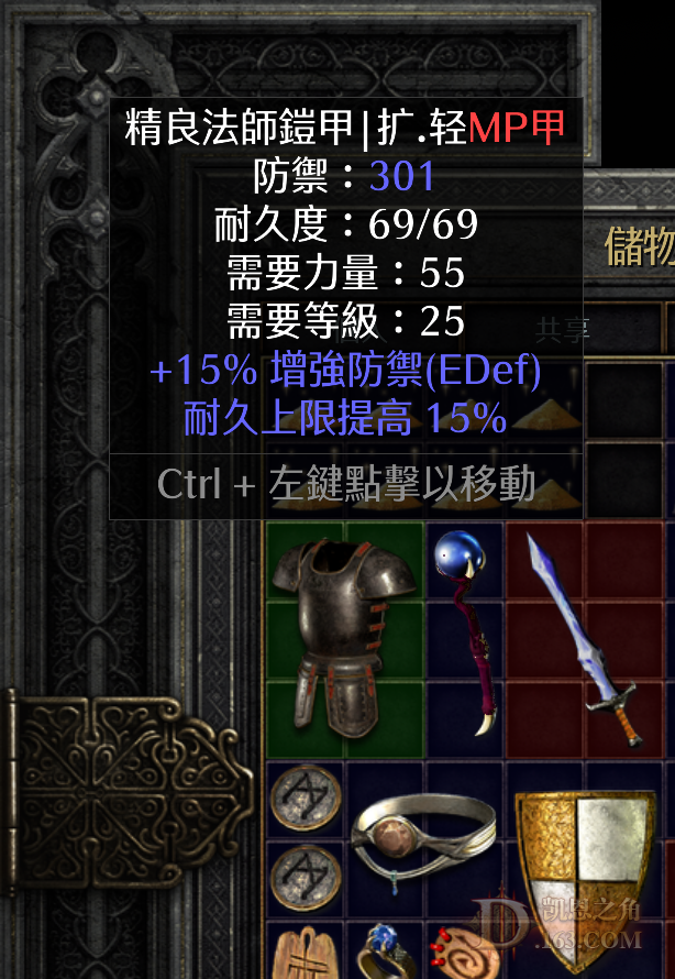 111.png