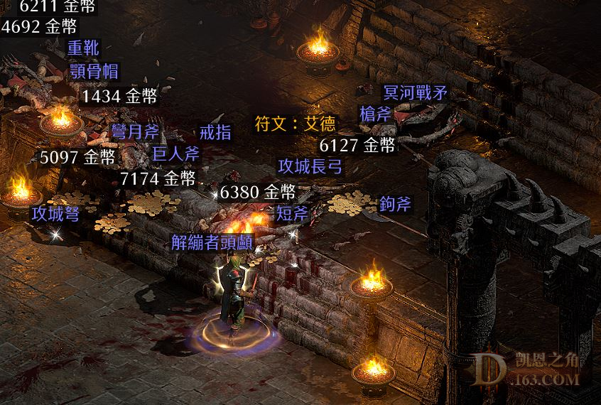 3C.JPG