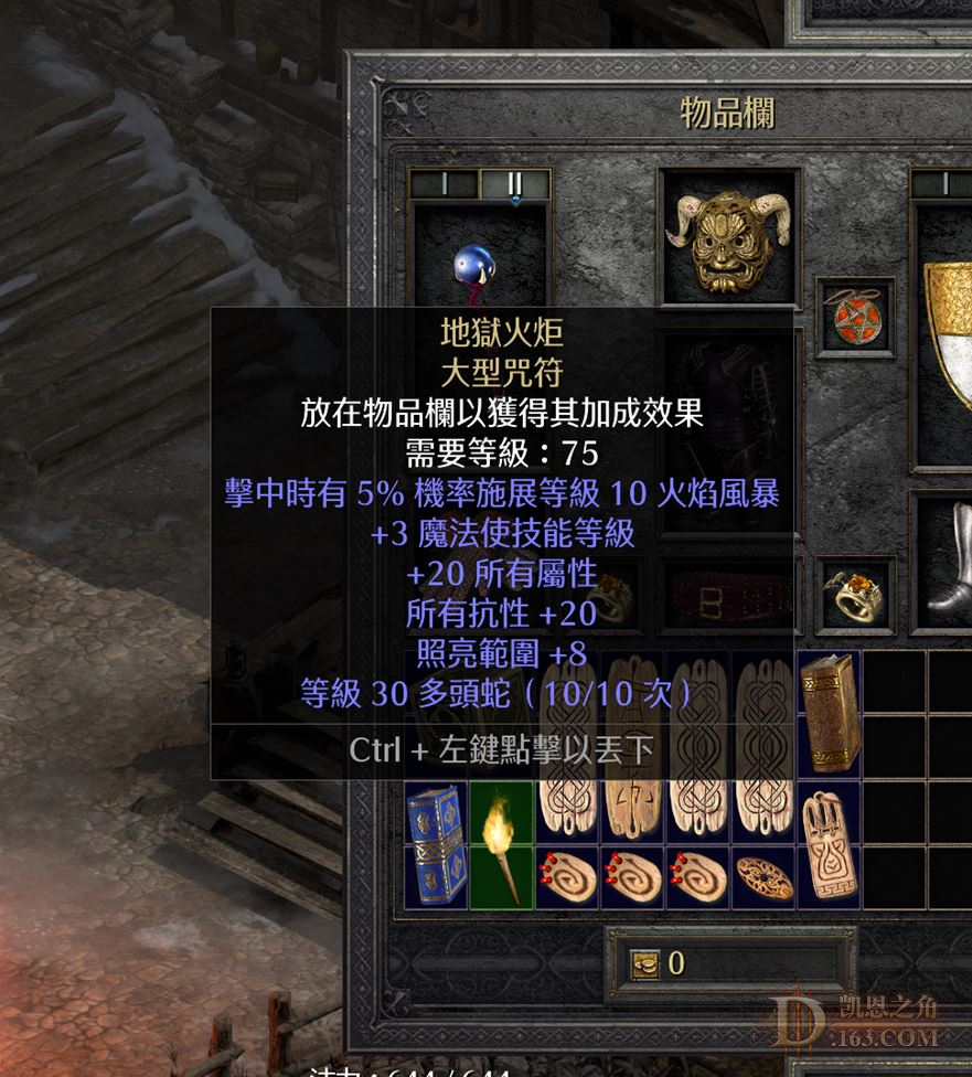 .JPG